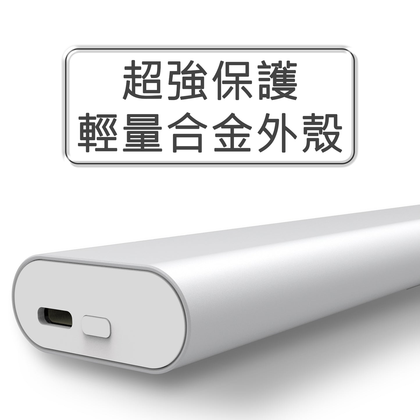 Apple Pencil 2 專用無線充電保護收納盒