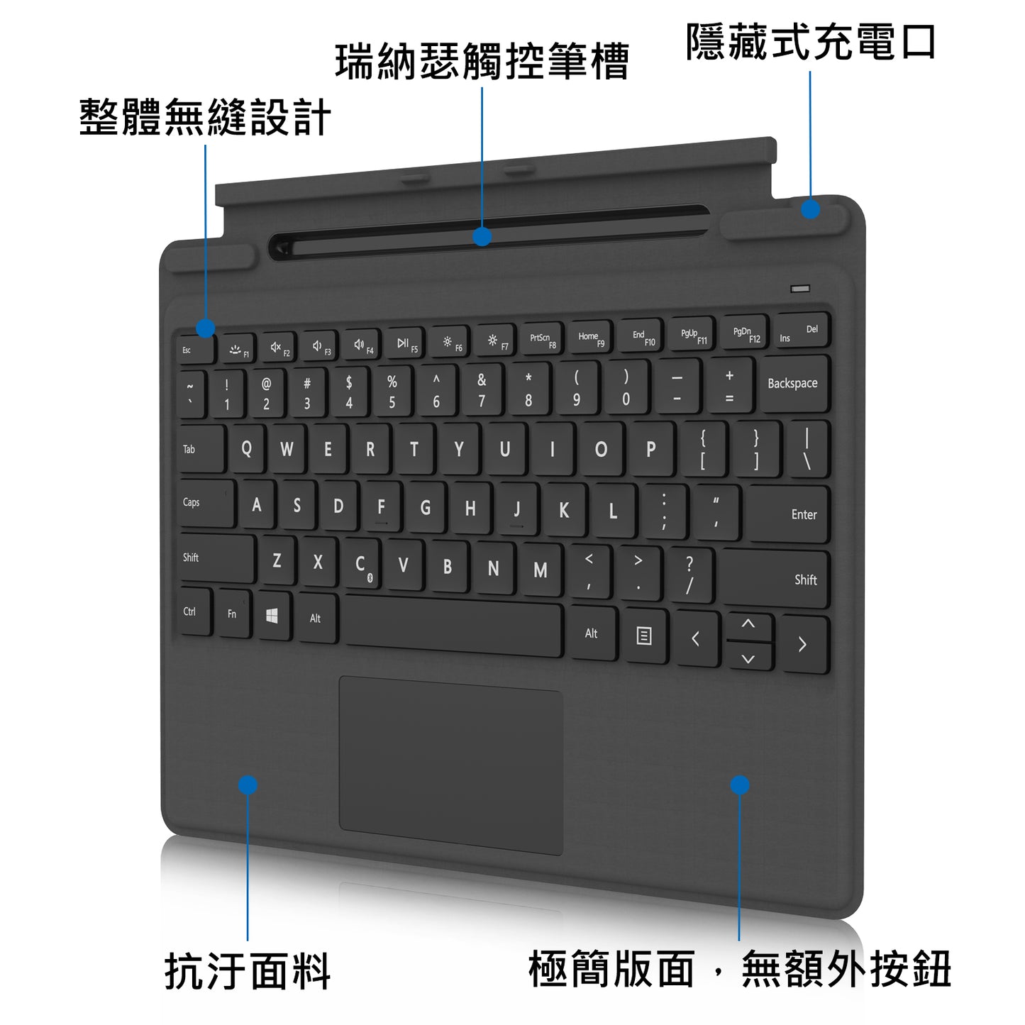 Pelican K8 Surface Pro 藍芽無線鍵盤